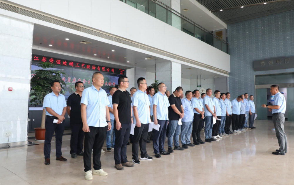 微信图片_20250903152053_204_82 微信图片_20250903152053_204_82